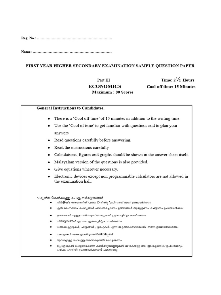 31301714119 | PDF