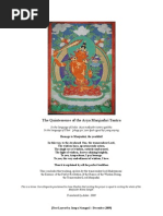 The Quintessence of the Arya Manjushri Tantra