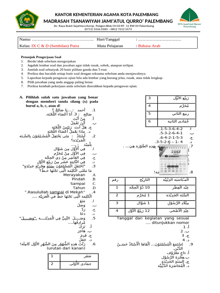 Soal Ujian Bahasa Arab Kelas IX | PDF