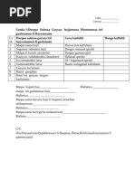 unka-durgoo-pdf