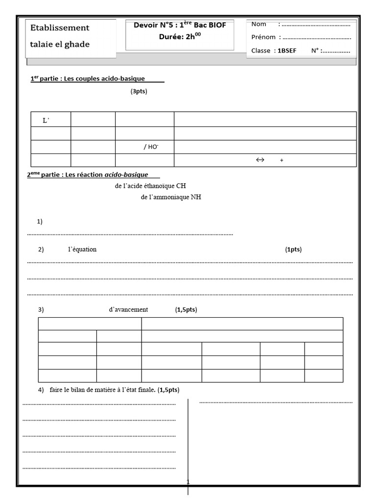 Devoir de chimie et physique 1ère Bac BIOF | PDF | Électromagnétisme ...