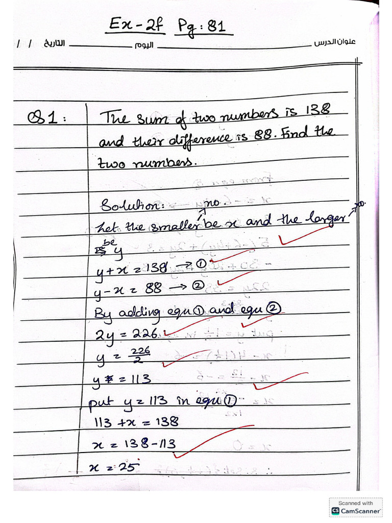 2F Maths | PDF