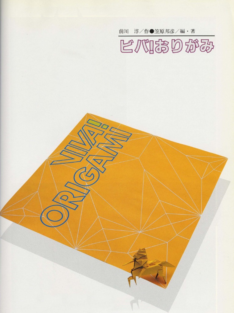 Viva! Origami” | Origami Caravan