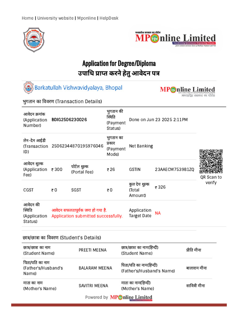 Preeti Meena BCA Application For Degree Apply On 23 - June - 25 | PDF