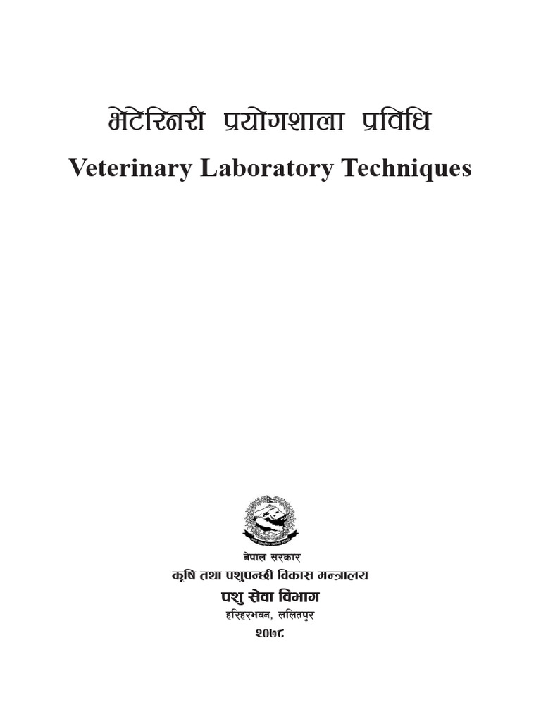 Veterinary Laboratory Techniques Compressed 0 1749702571 | PDF