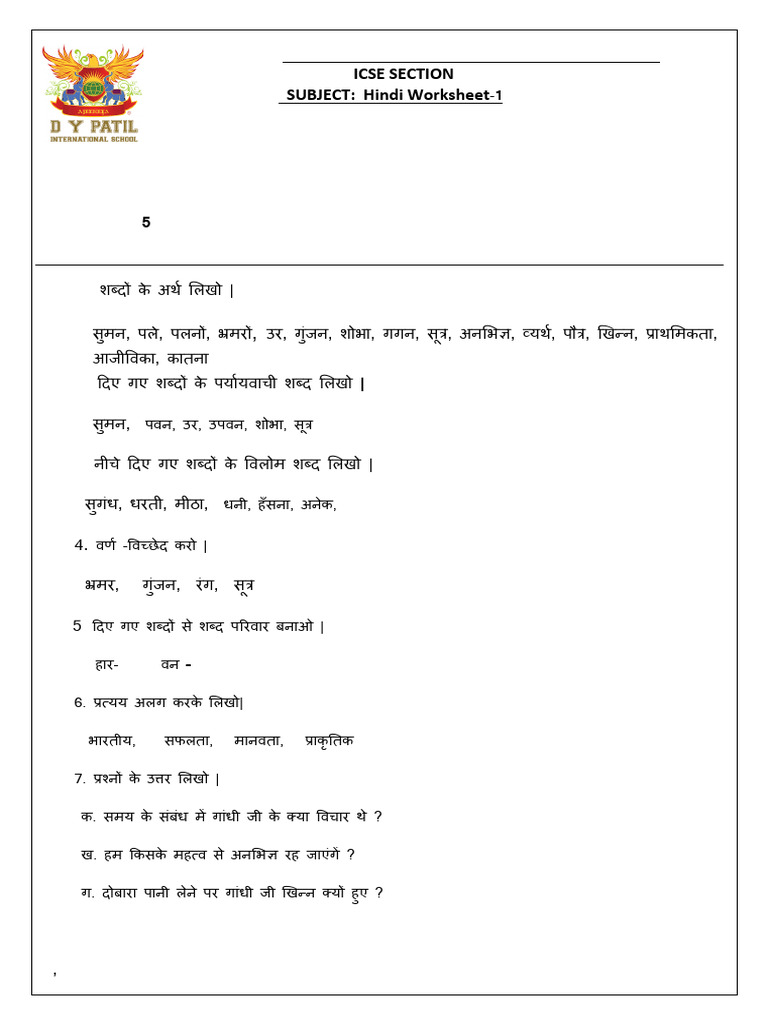 STD 5 Revision Worksheet-1 | PDF