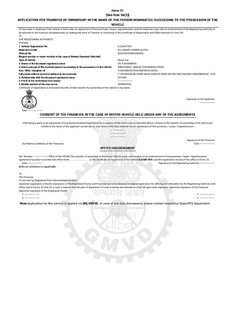Vehicle Ownership Transfer Application Form | PDF | Transport | Vehicles