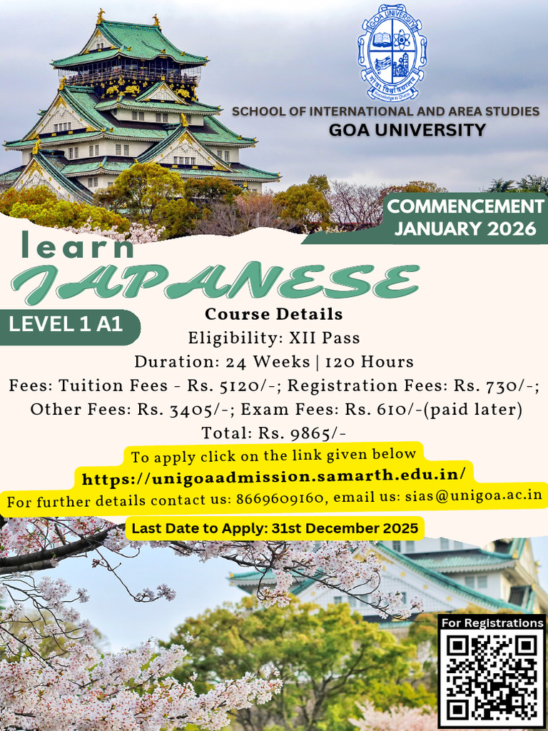 Japanese Course Level A1 Details | PDF