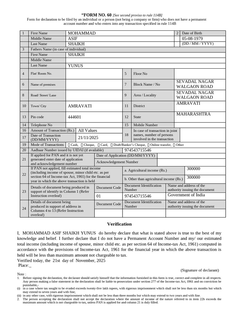 Form No. 60: PAN Declaration Template | PDF | Income Tax | Taxes
