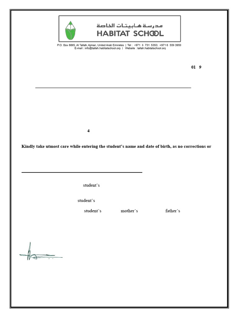 CBSE Grade 10 Registration Form 2025 | PDF