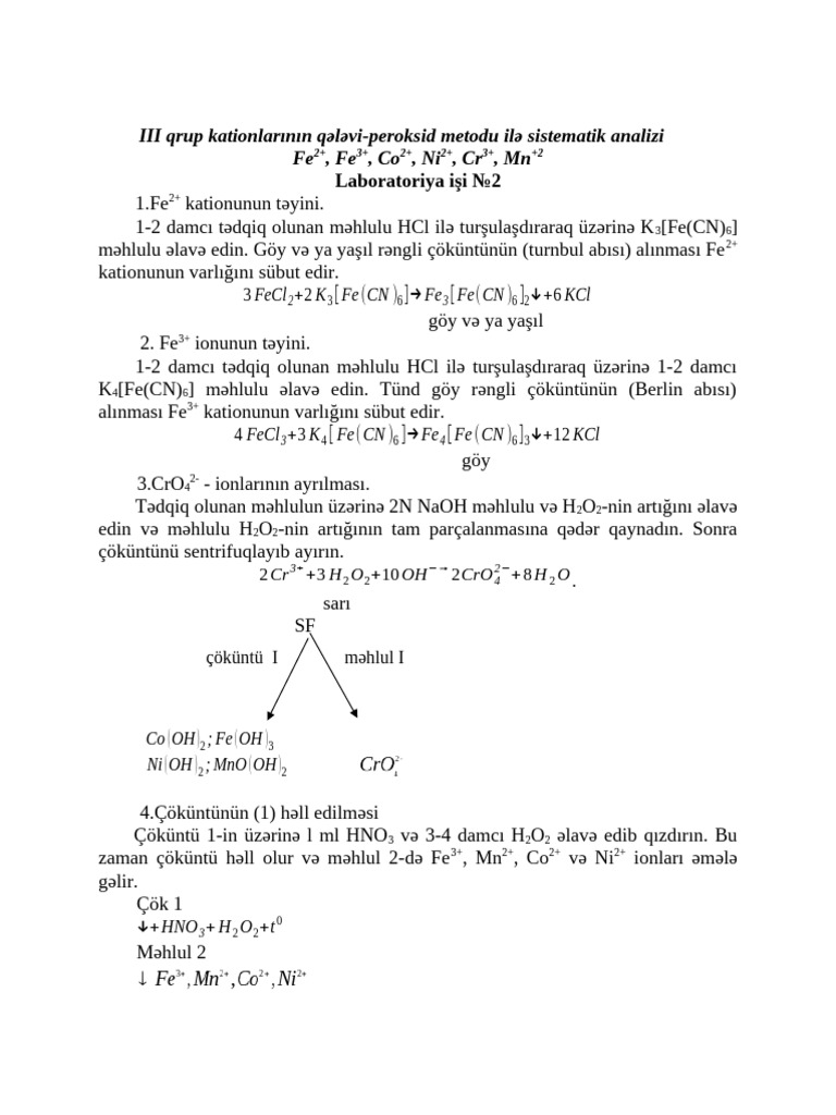III Qrup Analiz | PDF