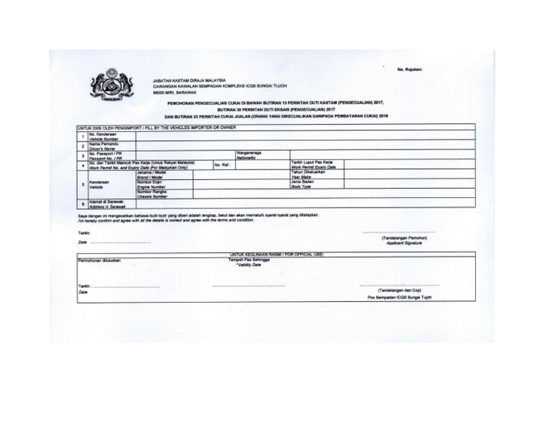 Vms Malaysia | PDF