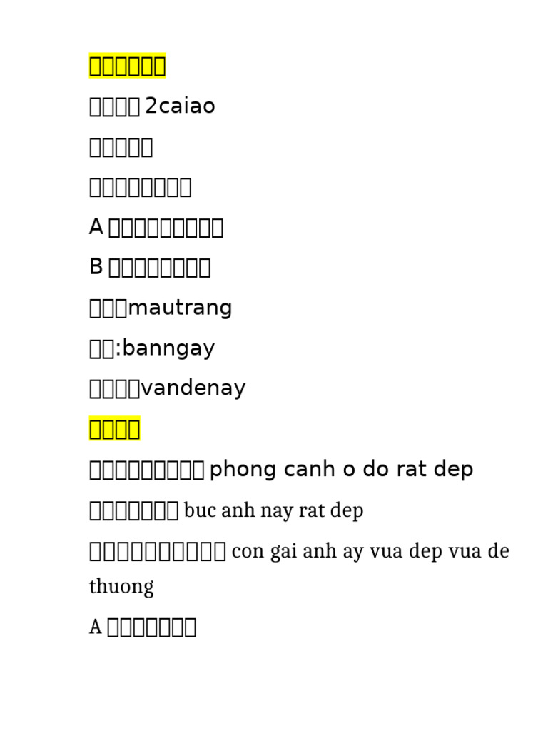 件 | PDF