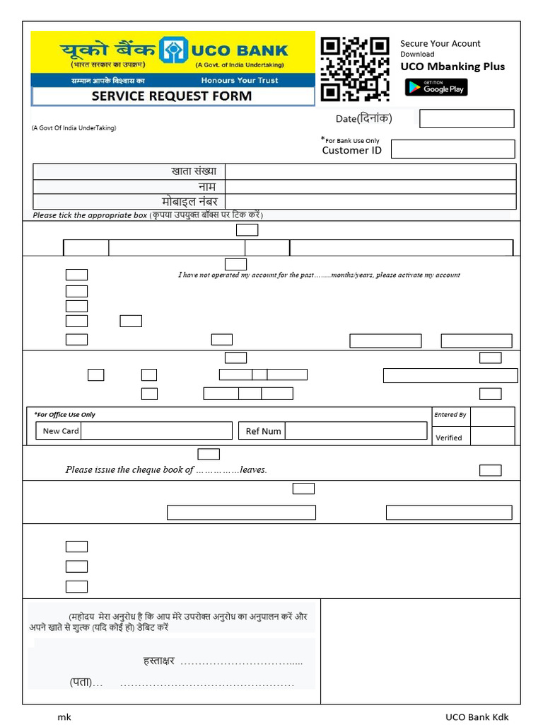 Multi Form New | PDF | Payments | Banking