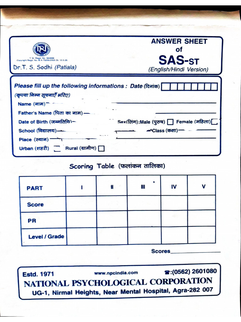 SAS ResponseSheet | PDF