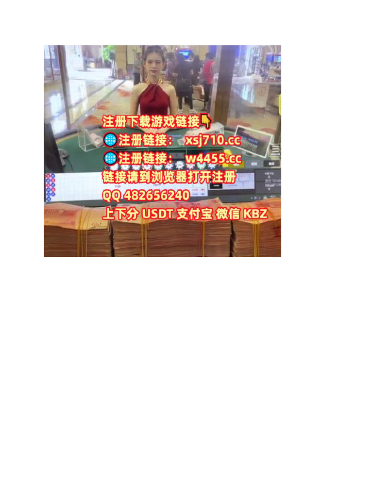 赌场老虎机怎么玩？ | PDF