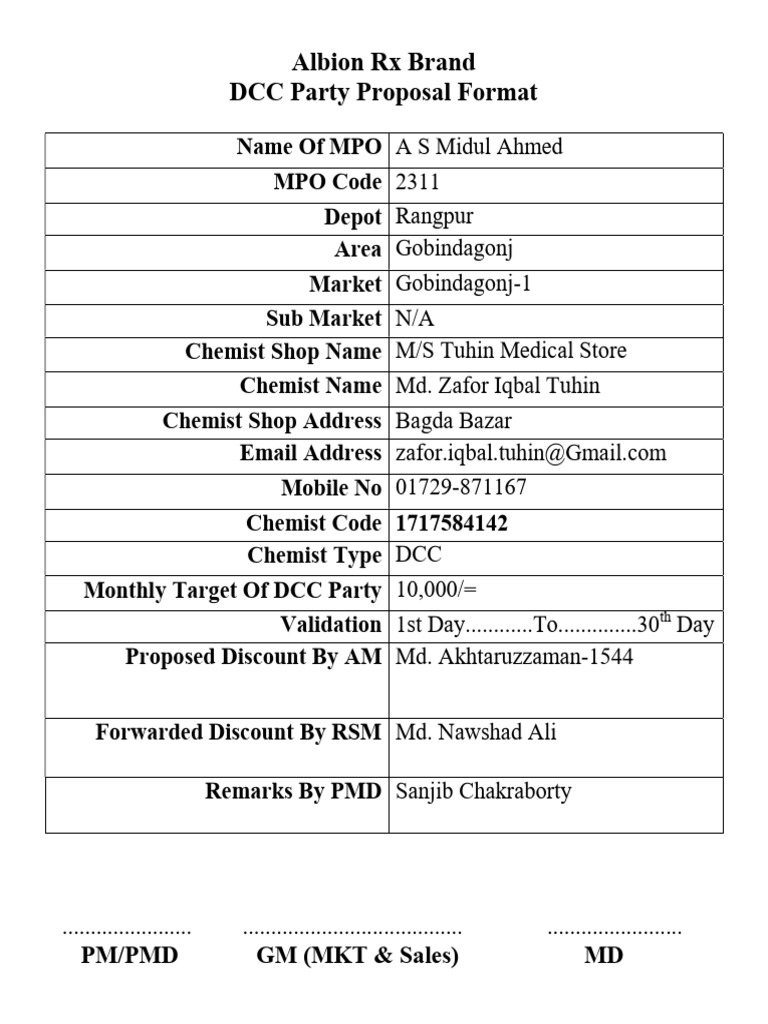 DCC Party Tuhin | PDF