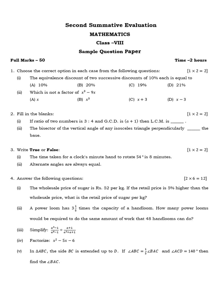 Class VIII Mathematics Sample Paper | PDF | Triangle | Elementary Geometry