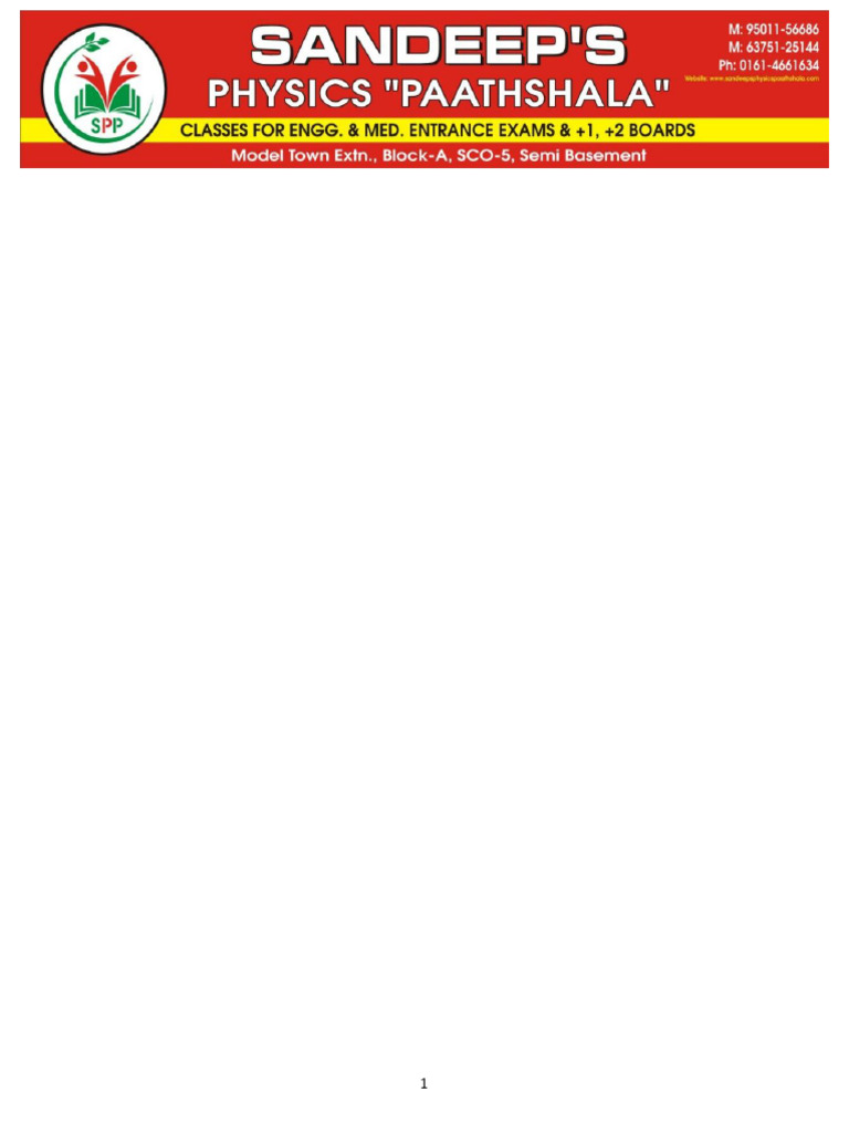 Module Wave Optics ND Emw | PDF