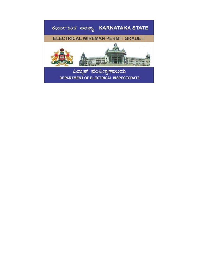 KSEI License Card (1) | PDF