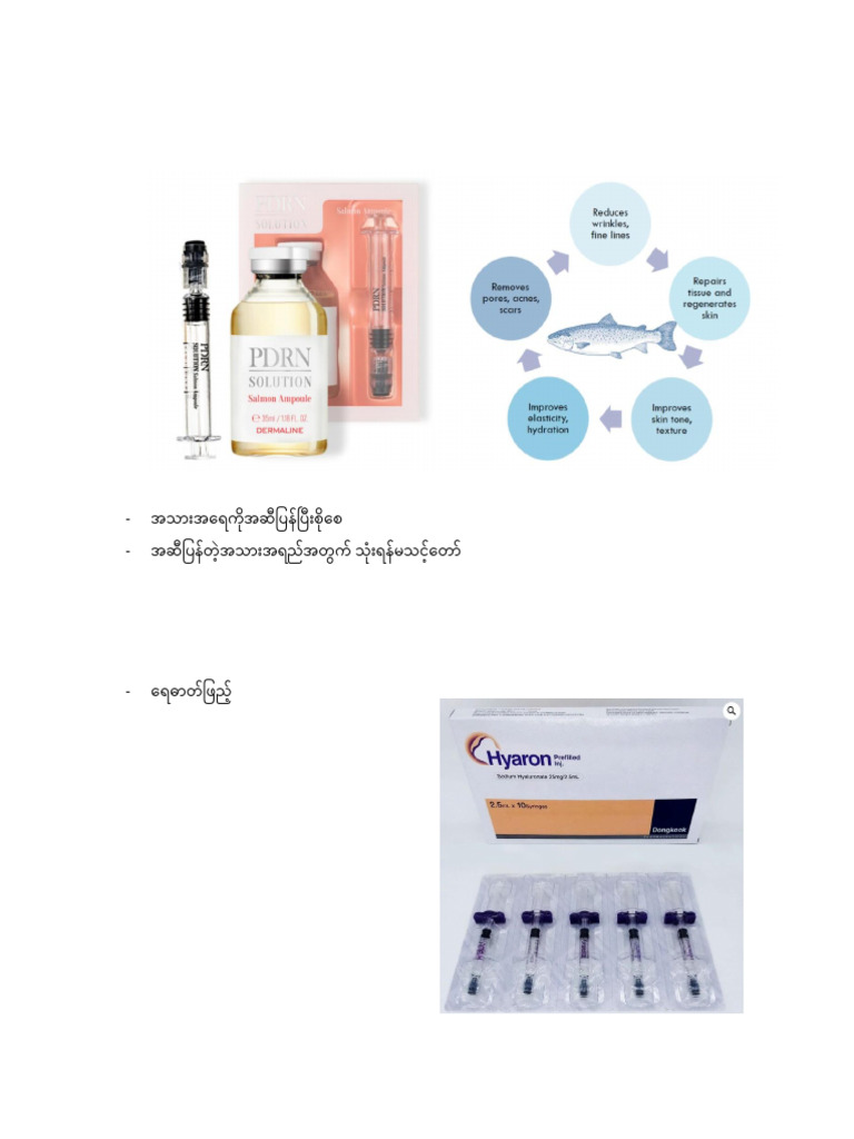 For Face Injection | PDF