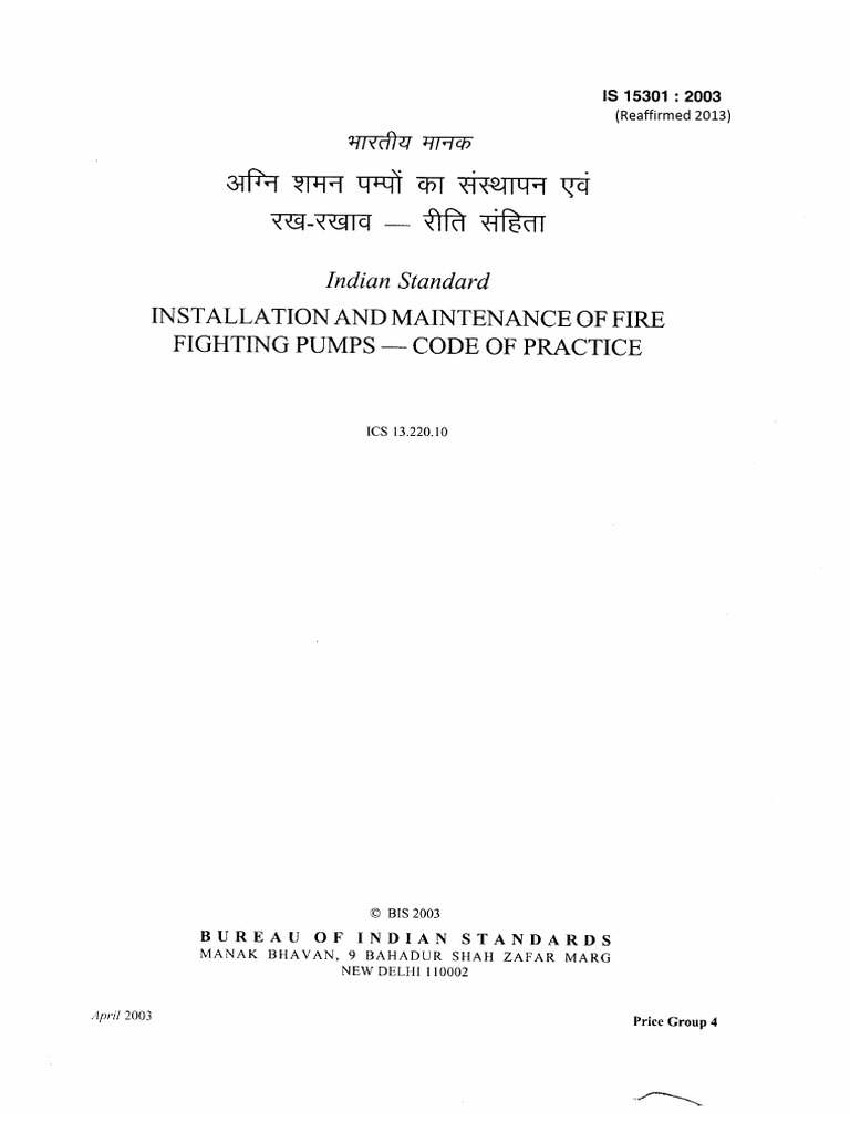Is 15301 2003 Installation and Maintenance of Fire Fighting Pumps | PDF ...