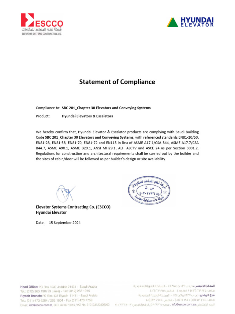 SBC 201_Statement of Compliance | PDF