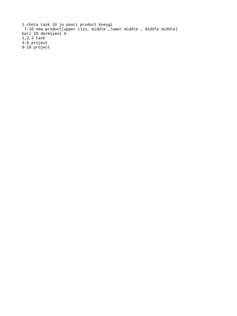 Work | PDF