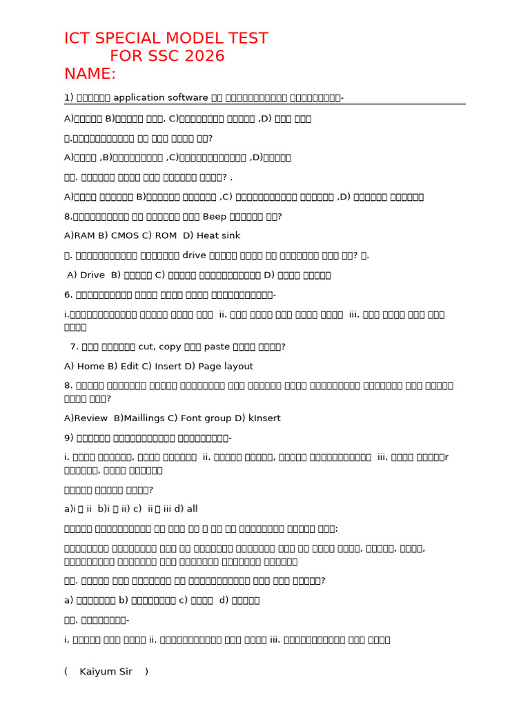 Ict Model 01 | PDF