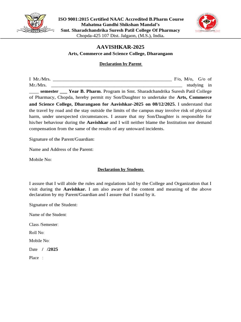 B.Pharm Aavishkar-2025 Parental Consent | PDF