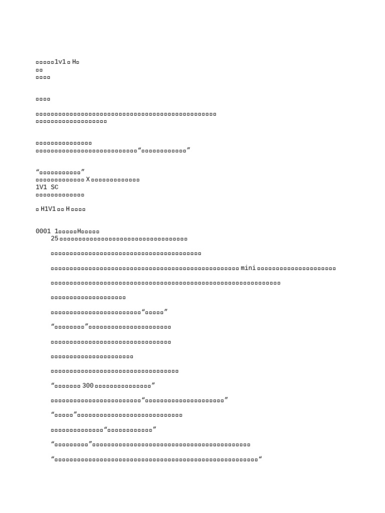 人民日报-有品质的新闻, image size:768x1024