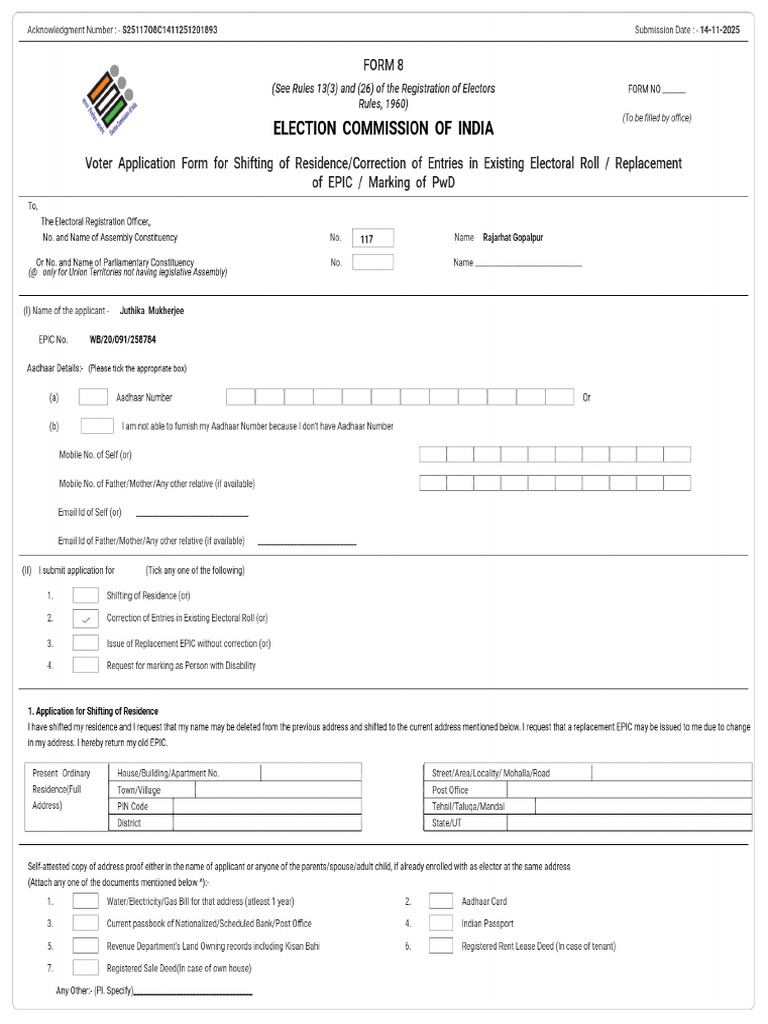 Signed_S25_Form_117_S25117O8C1411251201893_4a485b1d-bf75-41c9-83e2 ...