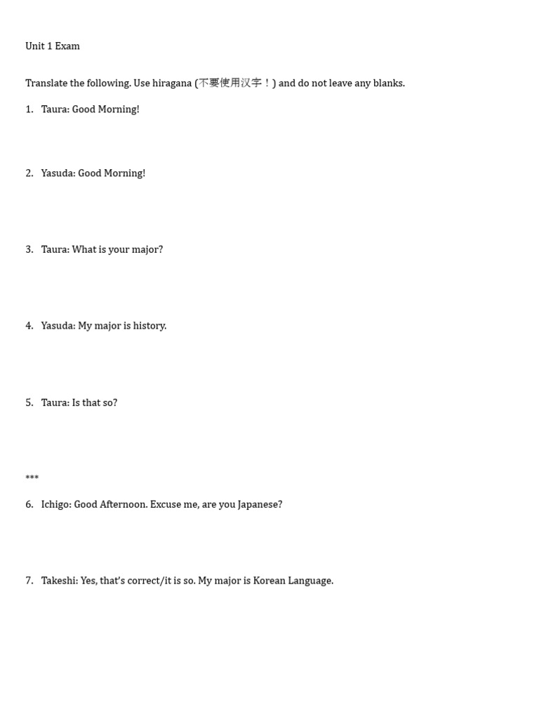 J101 Exam 1 | PDF