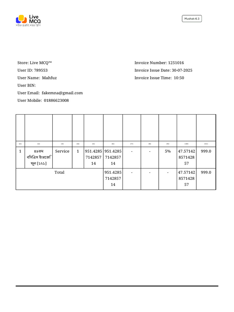 invoice1251016-13.0 | PDF | Value Added Tax | Invoice