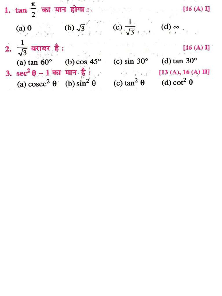 Math | PDF