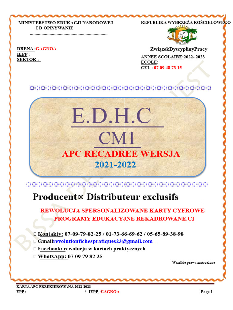 Ehdc CM1-1 PDF | PDF