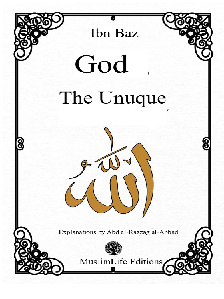 Allah, The Unique (French Edition) | PDF | God In Islam | Tawhid