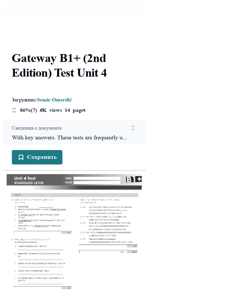 Gateway B1+ Test Unit 4 Answers | PDF