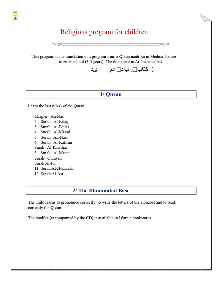 Children's Religious Education Program | PDF | Abrahamic Religions ...