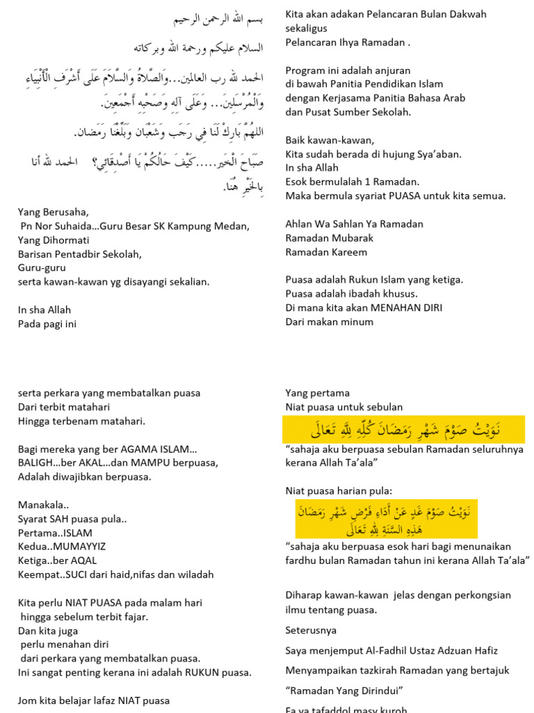 Ucapan Daie JR Ihya Ramadan | PDF