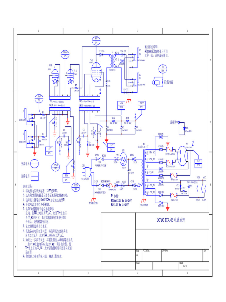JTA05 - Schematics Diagram | PDF