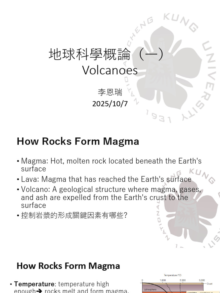 Understanding Volcanoes and Magma Formation | PDF | Magma | Volcano