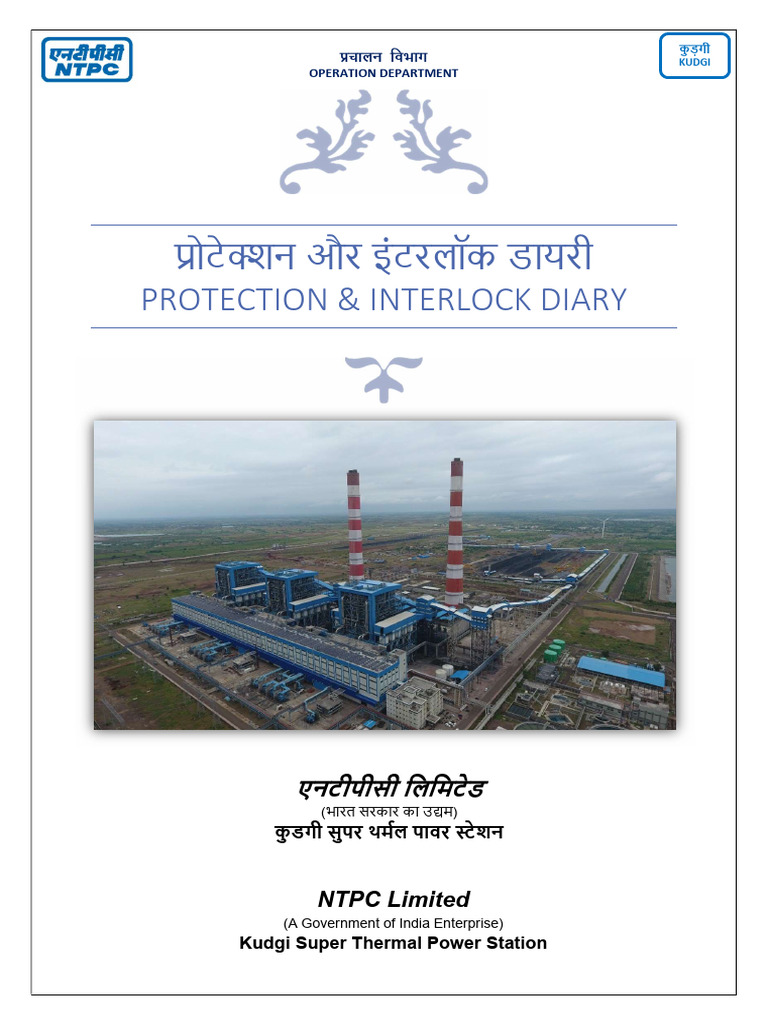 Protection & Interlock Diary Final | PDF