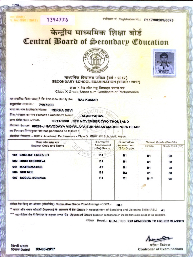 10 TH Mark Sheet | PDF