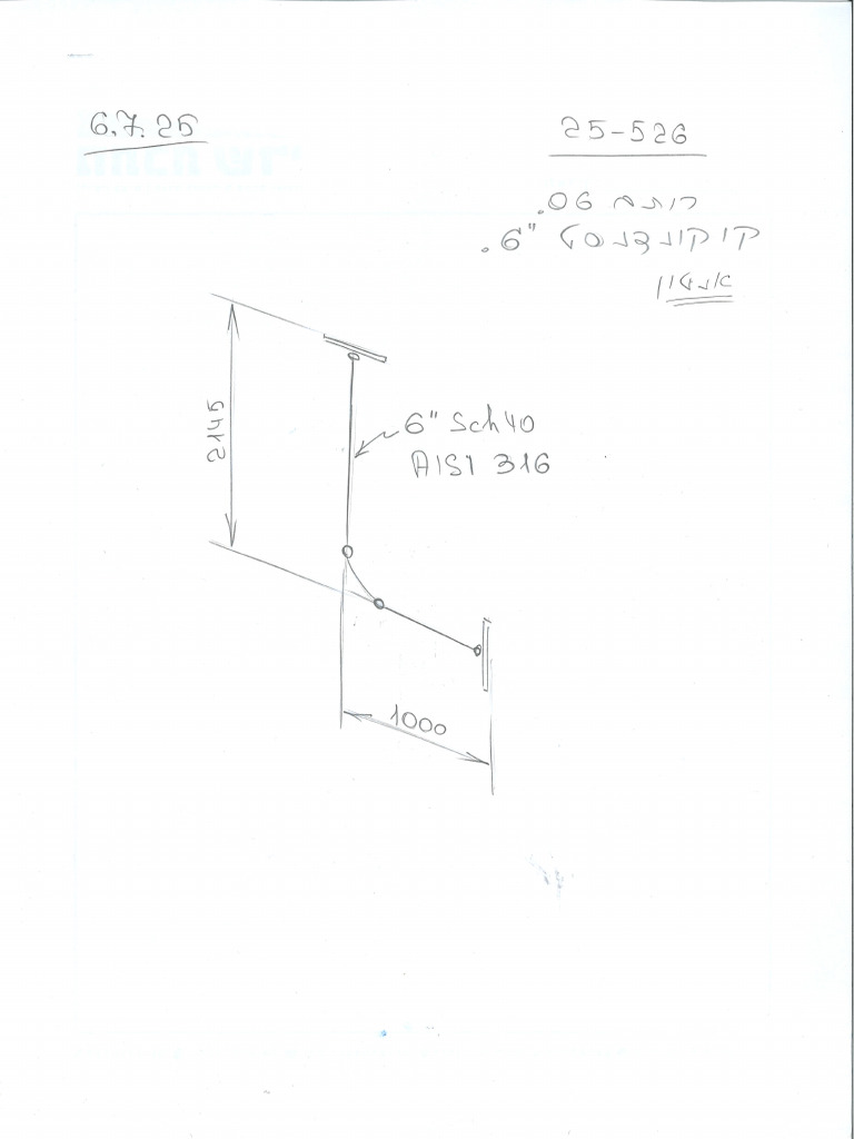 25-526 | PDF