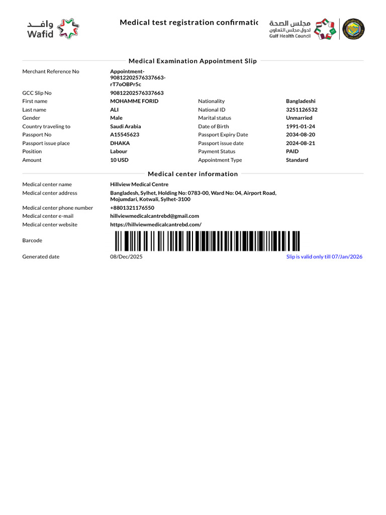 Medical Test Registration Confirmation | PDF