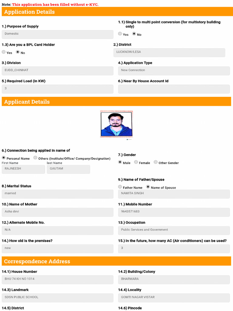 Application Preview | PDF