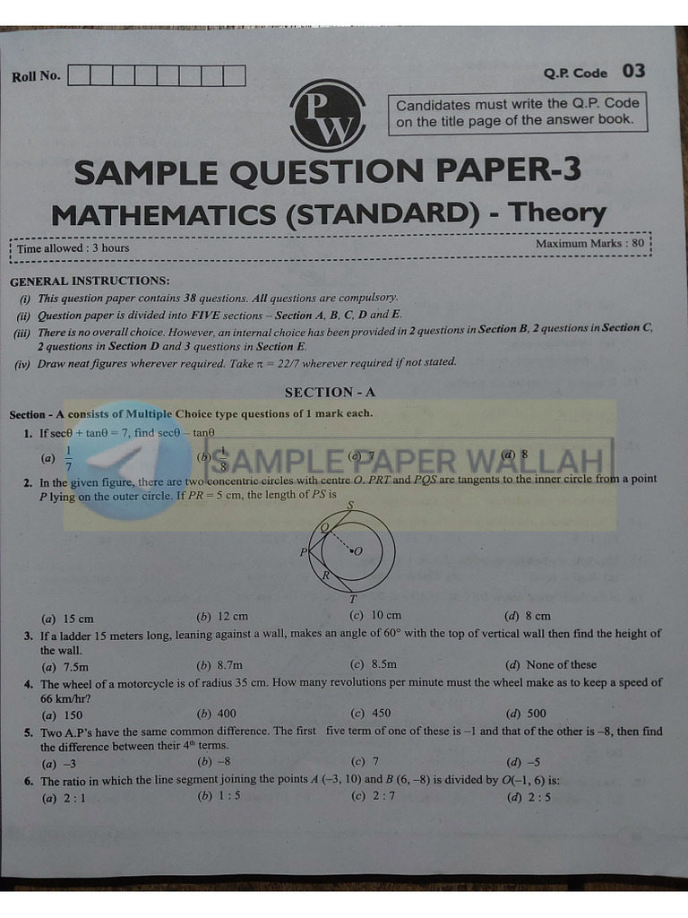 Maths Sample Paper 3 | PDF