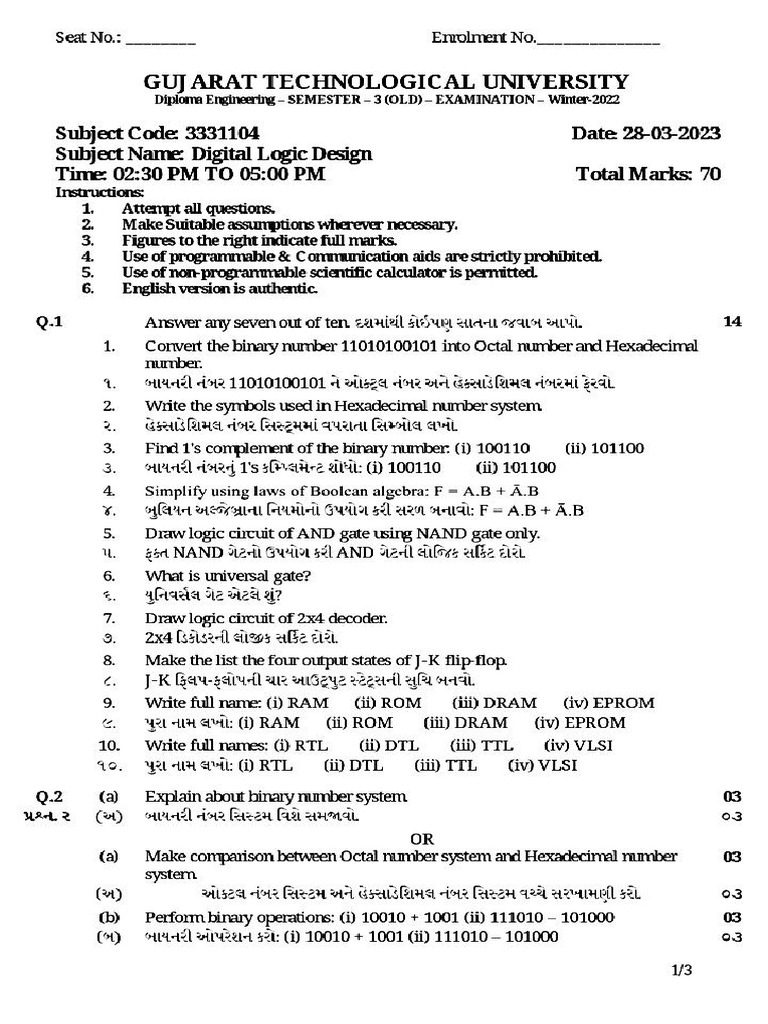 DLD Paper Winter 22 PDF | PDF