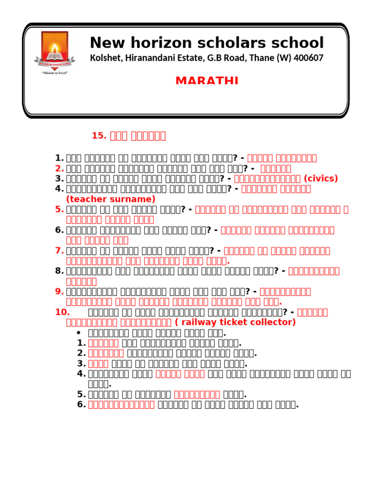 10th STD Basic Marathi Chapter Notes | PDF